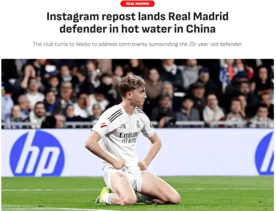 学学切尔西！说一句道歉的话，真的有那么难吗？